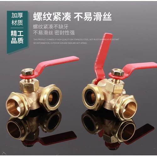 锅炉高温水位计液位计老式考克耐高温蒸汽玻璃管水箱料位计