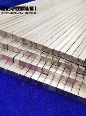 源头厂家钛四方棒TA15TA18TC1TC2TC4TC6TC11TC17TC18TC21