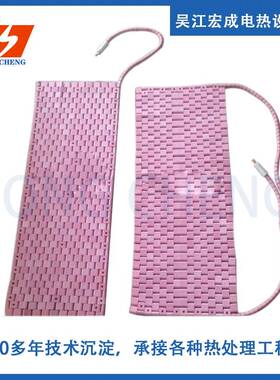 宏成高温度长寿命远红外陶瓷加热器 LCD履带式加热器 SCD加热绳