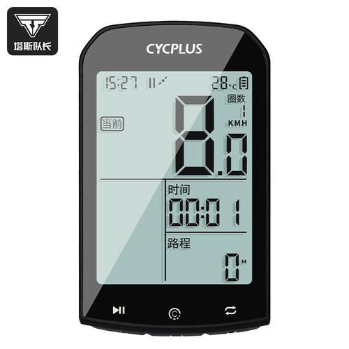 TOSUOD自行车码表精准无线定位山地公路自行车骑行测速装备码表