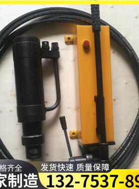 煤矿用手动锚索张拉机具MS19-300/63锚索张拉千斤顶退锚器