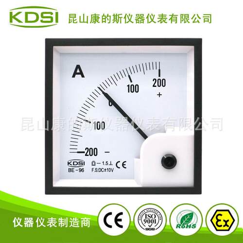 KDSI指针式直流电流表BE-96 DC+-10V+-200A 正负机芯 出口品质
