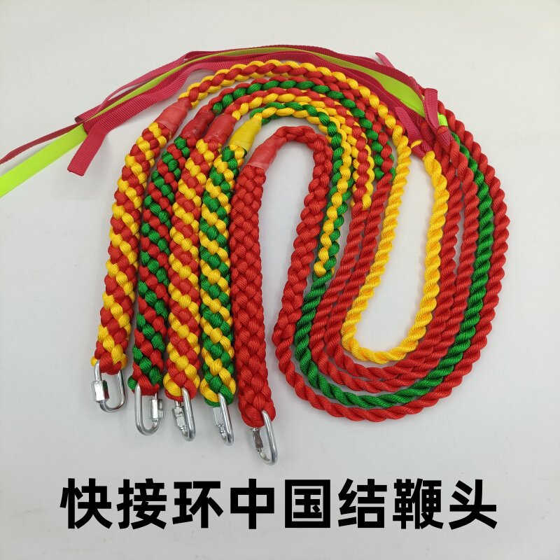 中国节鞭头纯手工编织麒麟鞭