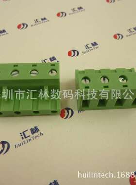 深圳汇林F755-7.62mm水平进线7.62间距-插拔式端子