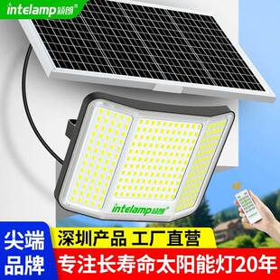 2025新款颖朗太阳能灯户外防水庭院照明家用新农村大功率特亮灯
