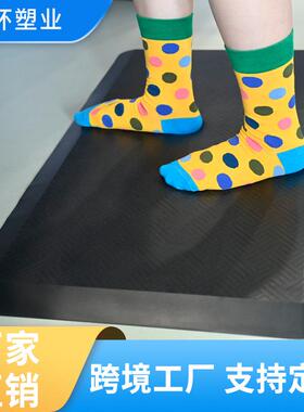 全PU黑色抗疲劳厨房垫防滑设计跨境站立办公易擦洗居家舒适垫地垫