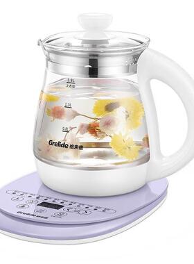 格来德 G118E 养生壶 烧水壶 智能恒温养生壶家用保温壶1.8L