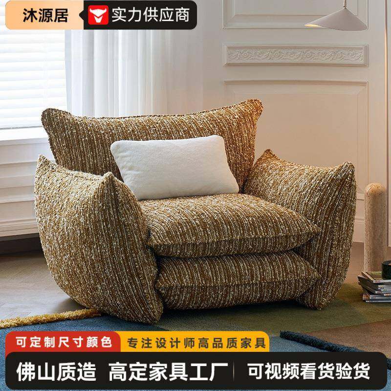 复古极简2025新款瑟利亚休闲椅单人沙发小户型客厅舒适加厚沙发椅,鲜花速递/花卉仿真/绿植园艺,割草机/草坪机,淘宝优惠券,粉丝福利购,淘宝优惠卷