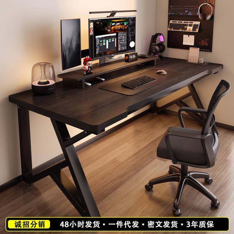 电脑桌家用台式办公桌简易出租屋长方形工作台桌子卧室学生写字桌,五金/工具,五金工具箱/五金收纳箱,淘宝优惠券,粉丝福利购,淘宝优惠卷