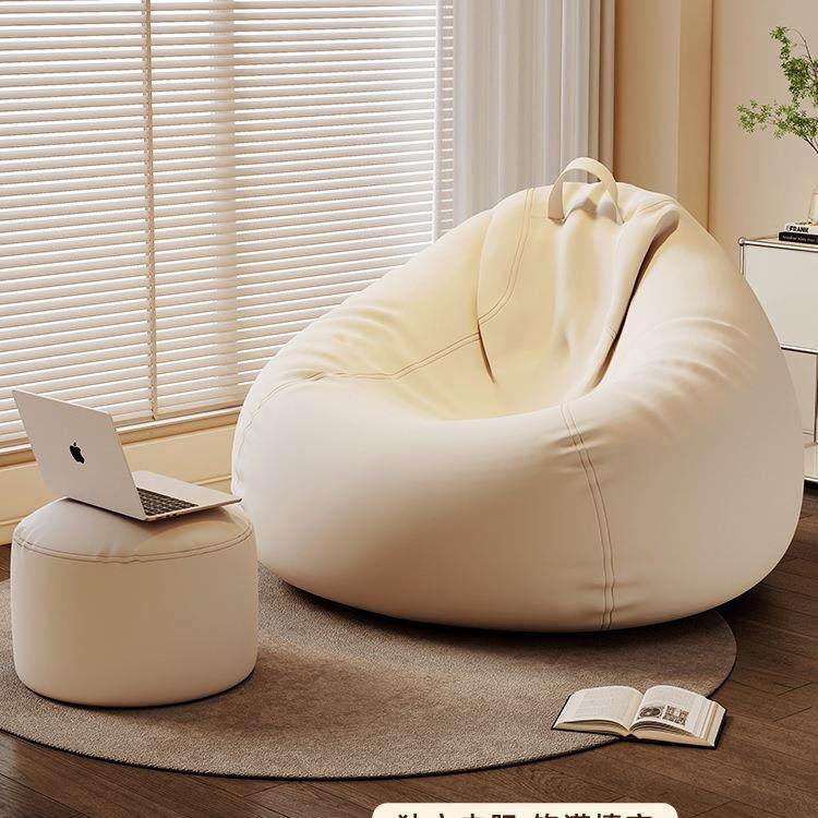 懒人沙发可躺可睡单人懒人椅人类狗窝榻榻米卧室小沙发豆沙袋躺椅,五金/工具,五金工具箱/五金收纳箱,淘宝优惠券,粉丝福利购,淘宝优惠卷