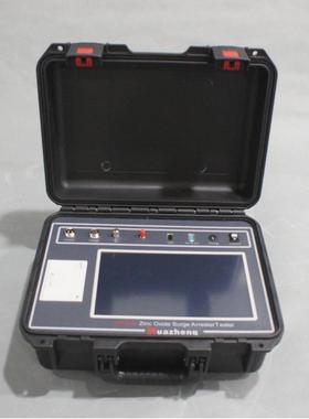 HZ-20A Wireless Zinc Oxide Arrester Tester