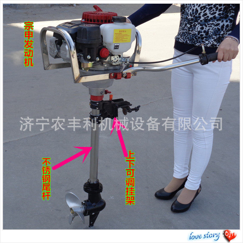 吉林通化船挂机小型船挂机汽油船挂机电动挂桨机厂家直销