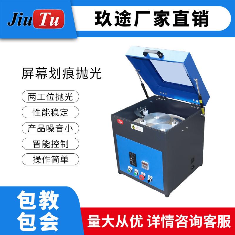 工厂热卖双工位迷你款智能手机屏幕划痕打磨机适用于LCD屏幕翻新