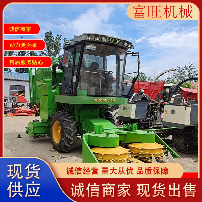 小型玉米秸秆粉碎青储机 轮式圆盘牧草收割机自走式玉米粒青贮机
