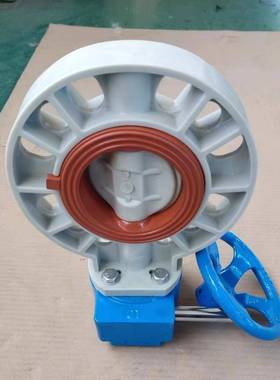 供应PPH涡轮FPM阀座 耐腐蚀介质 DN80 302元一台 天津大禹