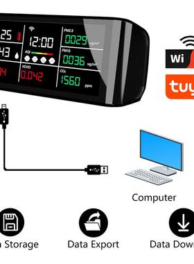 历史数据导出Tuya WiFi多功能空气质量检测仪PM2.5/HCHO/TVOC