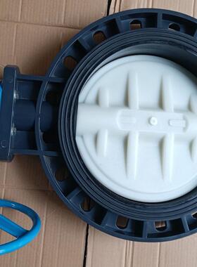 供应UPVC塑料阀门法兰式 耐酸碱 PP中板 涡轮 手柄蝶阀DN50-DN400