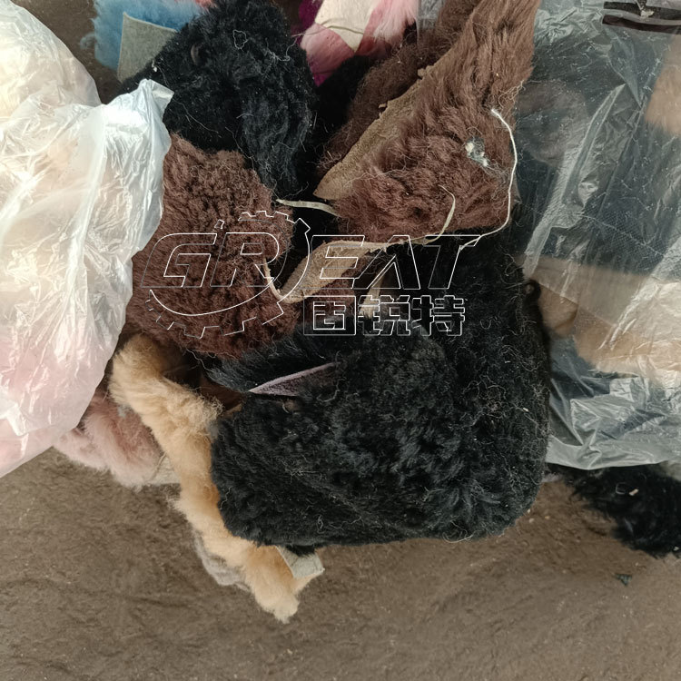 小型碎布机 棉衣领子粉碎机 皮毛一体布料切碎机