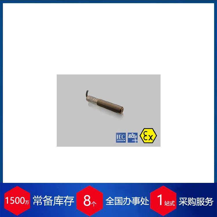 德国防爆光电传感器PSO-50-POF-0P/M18