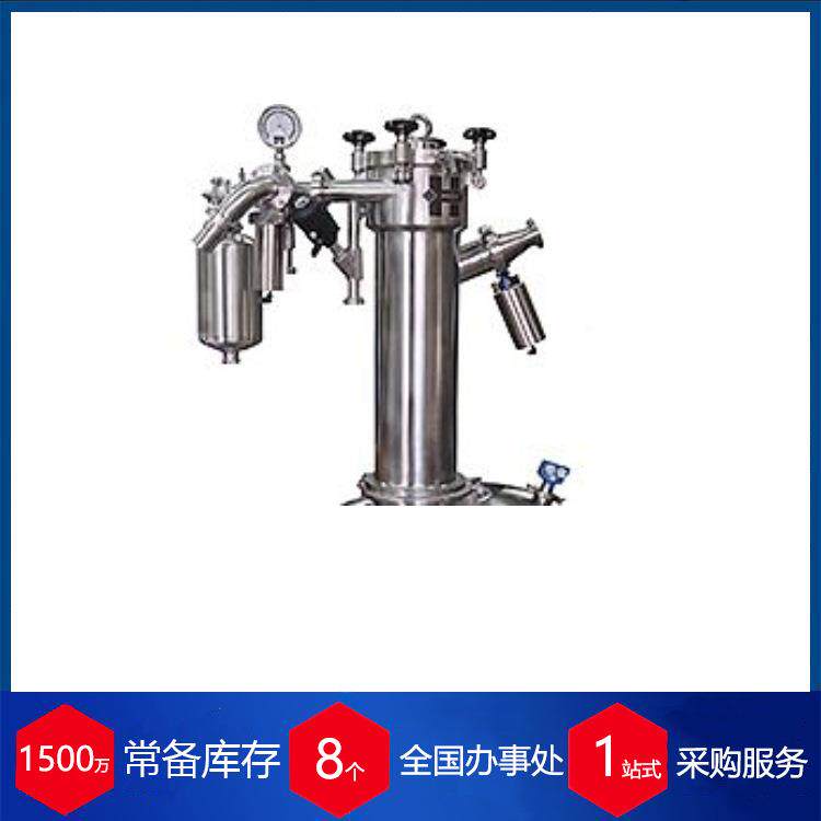 德国真空输送机