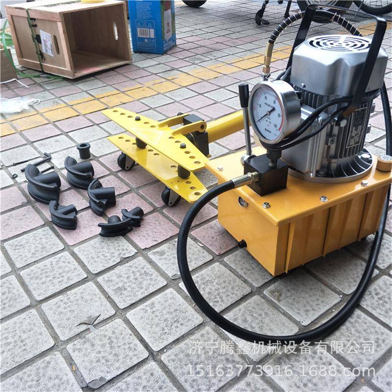 DWG-2A电动液压弯管机 镀锌管无缝钢管折弯机 管子窝弯机