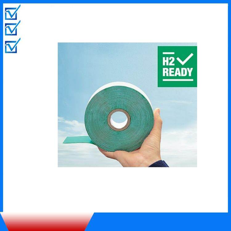 供应德国管道防腐密封胶带plast系列