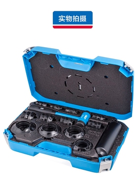 SKF TMFT36 轴承安装工具 SKF轴承安装拆卸工具