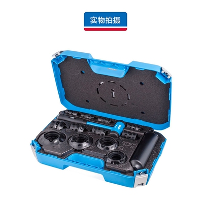 SKF TMFT36 轴承安装工具 SKF轴承安装拆卸工具