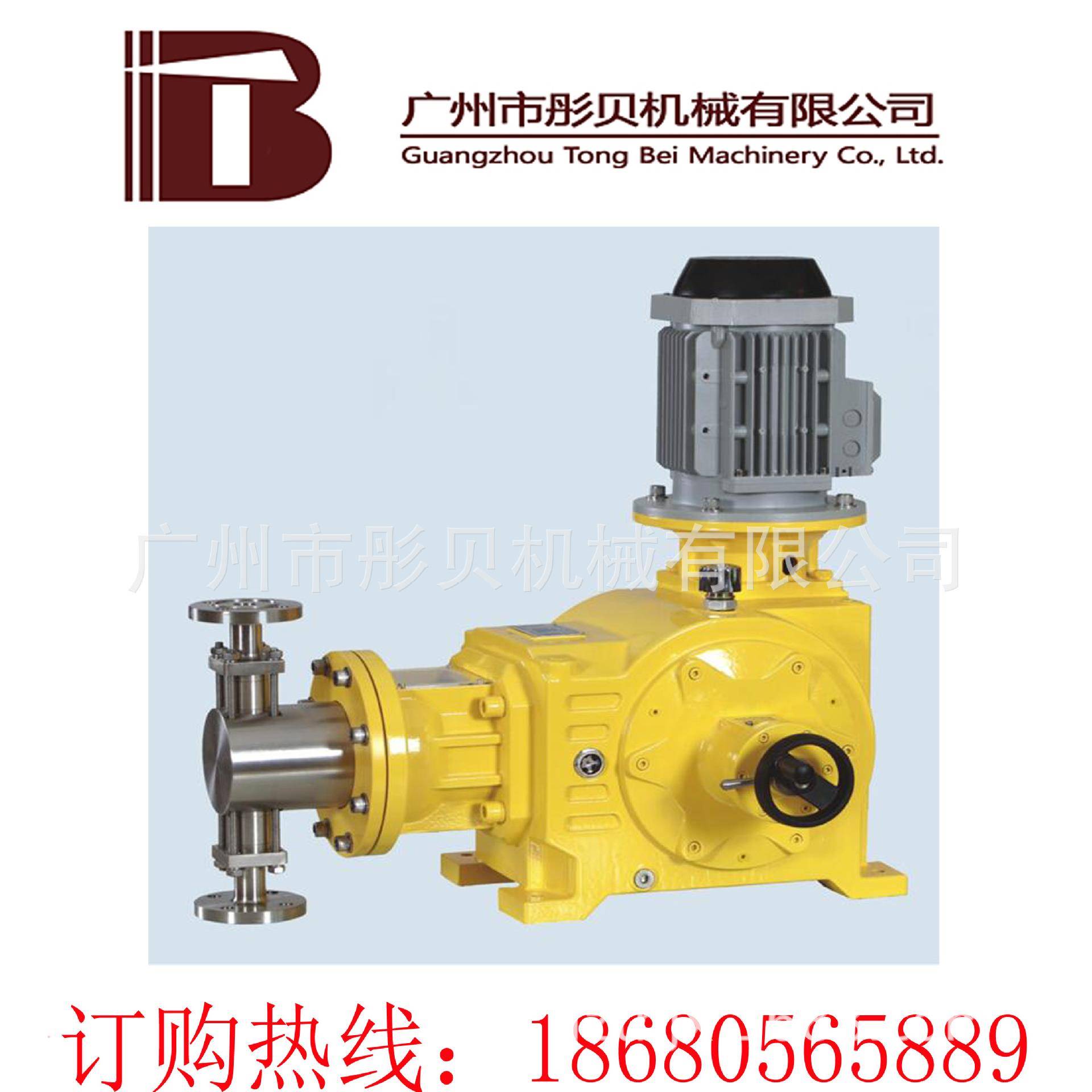 广西贵港市JSD系列柱塞式计量泵