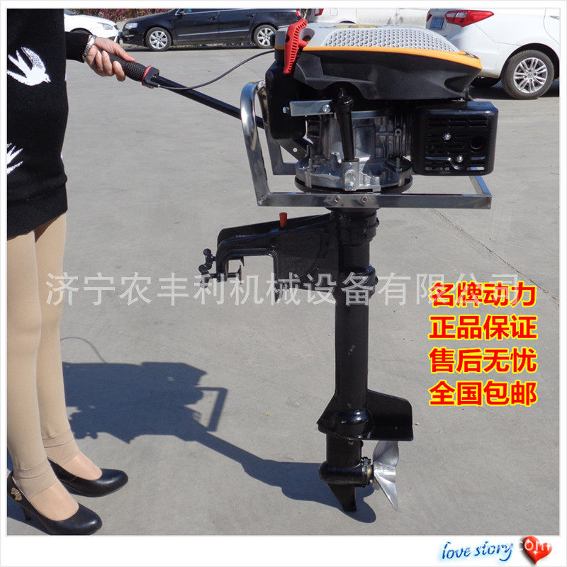 新型船只舷挂机大马力四冲程挂桨机汽油船挂机格