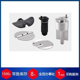 德国不锈钢泵阀座Valve holders工业泵配件
