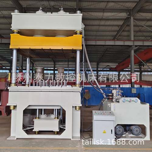 500吨60吨挂车牵引板耐火材料成型液压机大吨位800t汽车配件制造