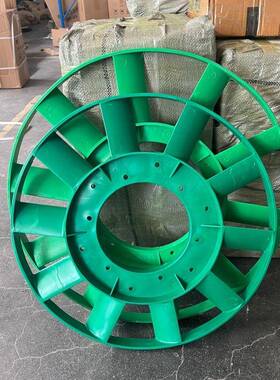 复盛空压机配件TA100TA120主机轮散热风叶风扇绿色塑料风叶轮圆形