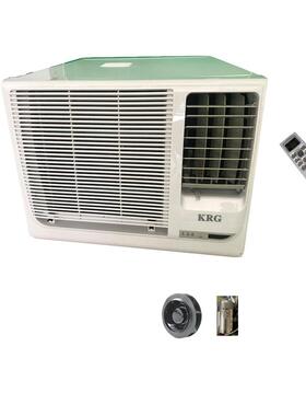 18000BTU 制冷量5000W 2P冷暖窗式一体机 商居两用 厂家