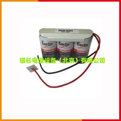 西科龙Cyclon蓄电池0860-0109 12V4.5AH升降平台电源