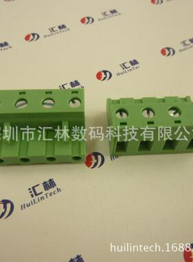 深圳汇林F755-7.62mm水平进线7.62间距-插拔式端子