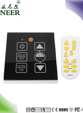 钢化带触摸面板 无线遥控无级变光 PWM DIMMER LED调光开关