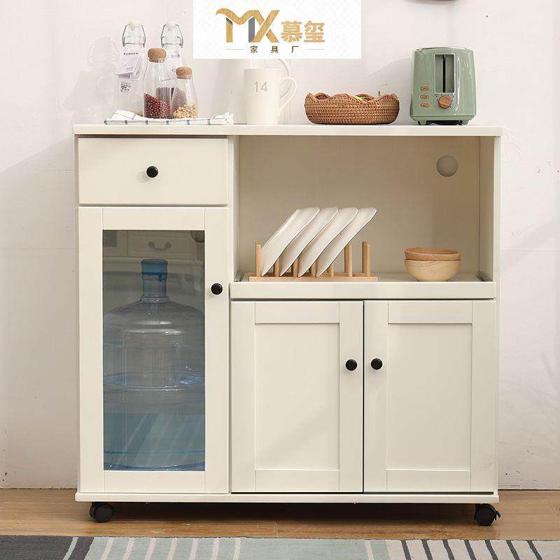 可移动餐边柜实木家用客厅茶水柜厨房多功能收纳储物碗柜微波炉柜,五金/工具,五金工具箱/五金收纳箱,淘宝优惠券,粉丝福利购,淘宝优惠卷