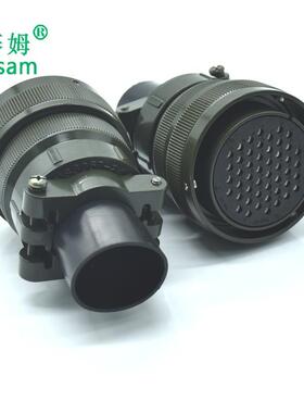 5015航空插头MS3106A36-10P 48芯直公母头卡扣式防水连接器