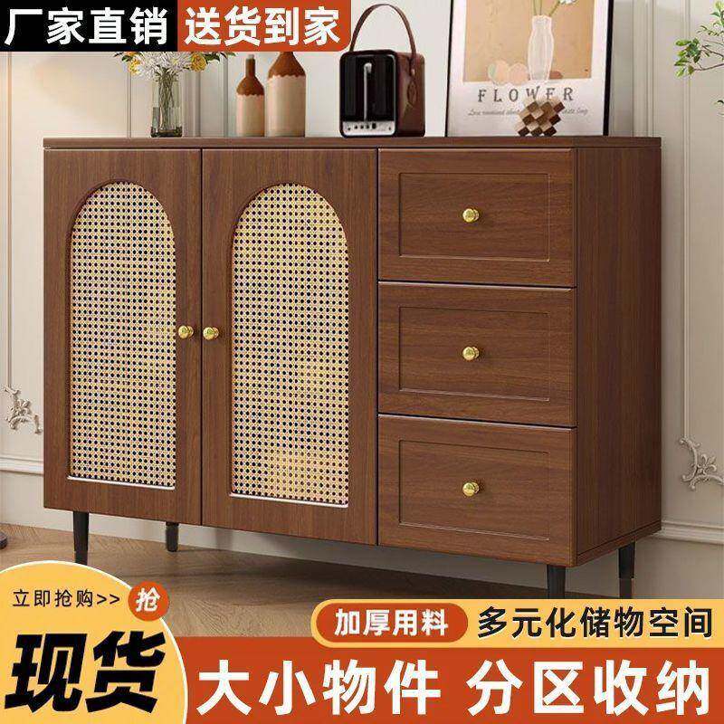 田园风法式餐边柜现代简约藤编储物柜家用餐厅茶水柜厨房收纳橱柜