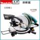 牧田度锯界45寸斜切多功能255MM锯铝机锯切割机10M2300B铝机铝材