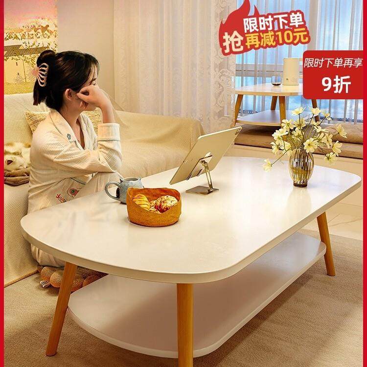 茶几小户型客厅家用沙发茶桌卧室简易出租屋用新款现代简约小桌子,五金/工具,五金工具箱/五金收纳箱,淘宝优惠券,粉丝福利购,淘宝优惠卷