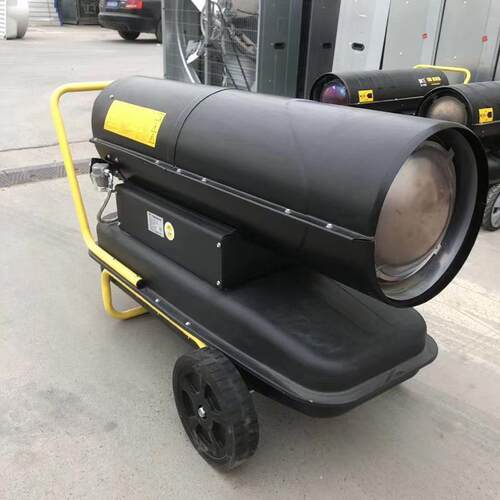 燃油取暖器工业暖风机大功率热风机烘干大棚养殖场升温器热风炉