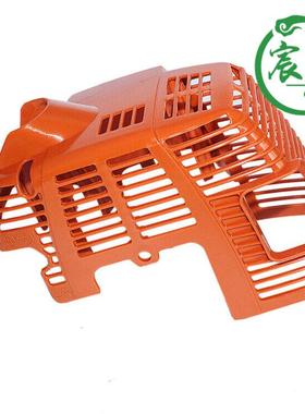 FS75 FS80 80R FS85 FS85R FC75 FC85 缸盖罩 气缸上盖 缸体罩