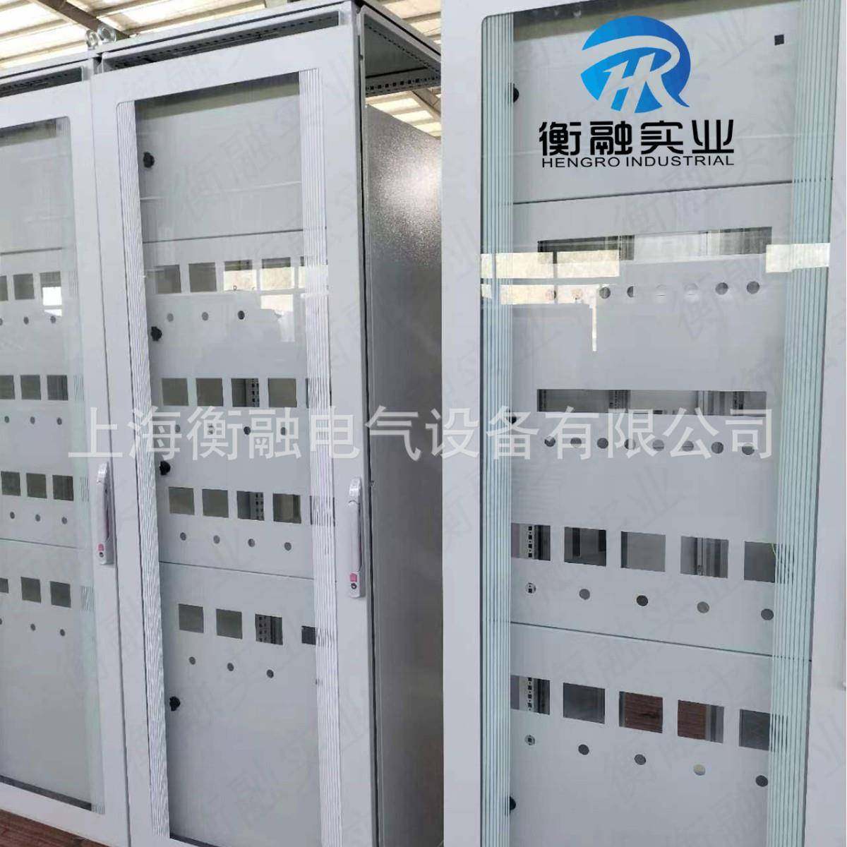 国网屏柜加厚电力综合通讯电力机柜直流屏柜47u直流屏,五金/工具,五金工具箱/五金收纳箱,淘宝优惠券,粉丝福利购,淘宝优惠卷