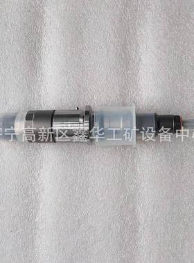 DC13喷油器喷油嘴2057401 574423 2086663可用于P450