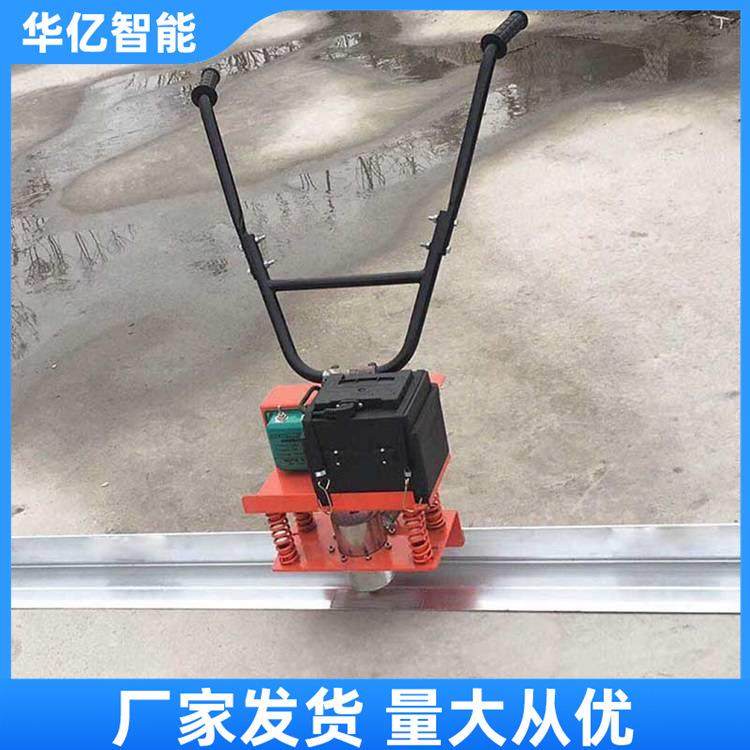 汽油混凝土振平尺电动刮平尺地面振动尺水泥震动尺路面收光抹平机,鲜花速递/花卉仿真/绿植园艺,割草机/草坪机,淘宝优惠券,粉丝福利购,淘宝优惠卷