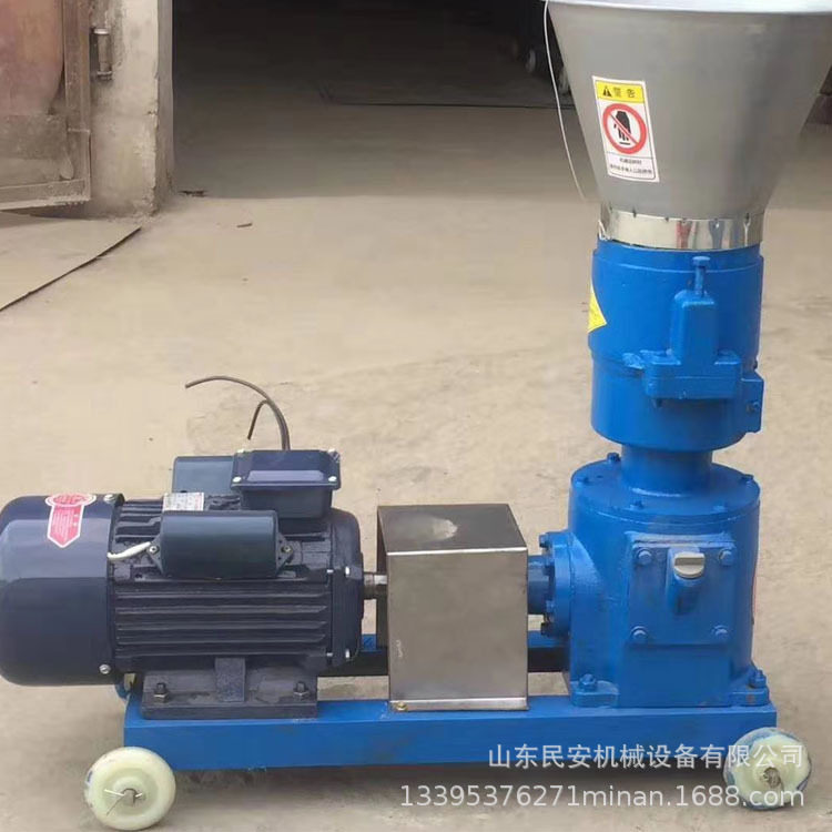 小型牲畜养殖场造粒机210花生壳牧草压粒机160型麦麸豆渣造粒机