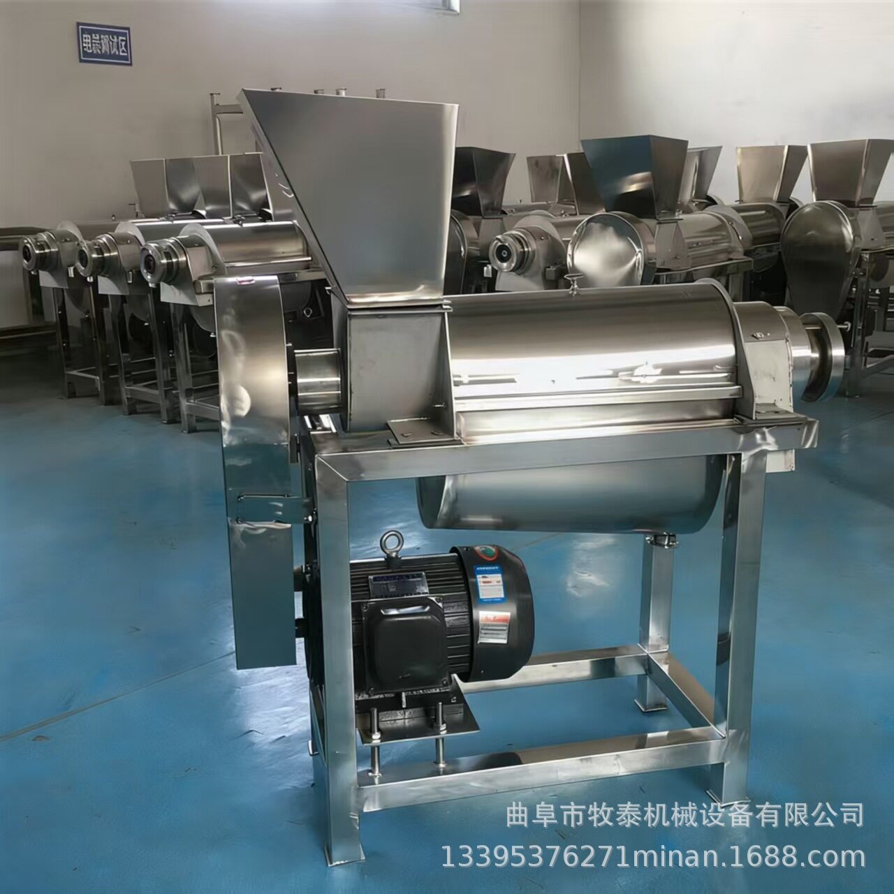 工业破碎果蔬大型柠檬榨汁机不锈钢桃子果汁压榨机梨脱汁设备