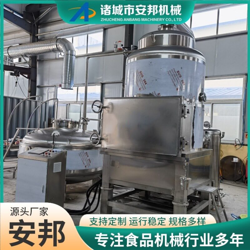 小型西蓝花脆片油炸机新款冬瓜脆片油炸机南瓜脆片油炸设备